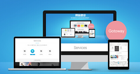 網(wǎng)頁格式