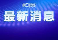 安卓停止開源？谷歌回應！
